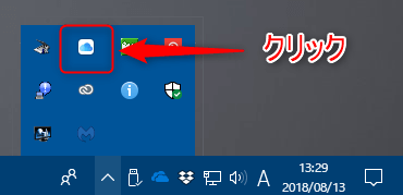 Chromeブックマークの同期がおかしい 消える 復活の原因と解決法 ひでさんぽ