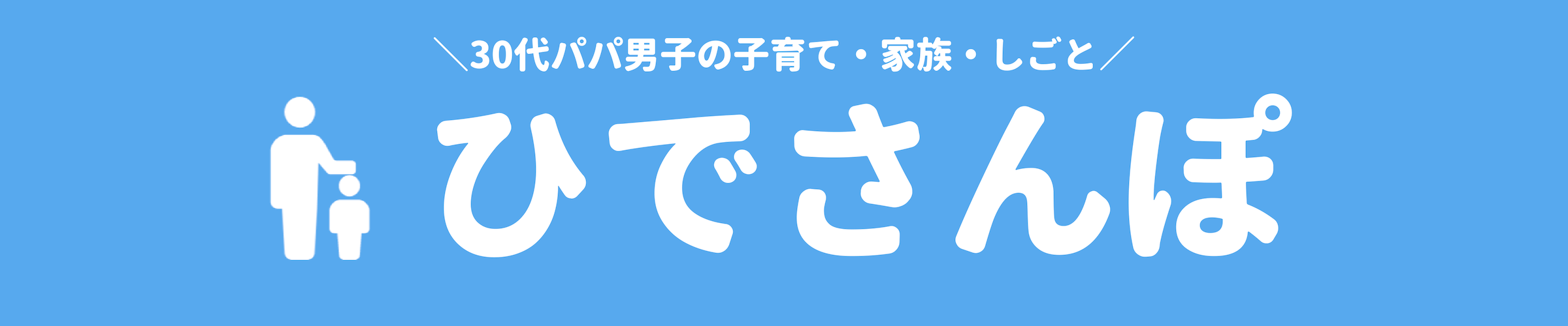 すべてのカタログ トップ 100 Itunes 曲名 違う