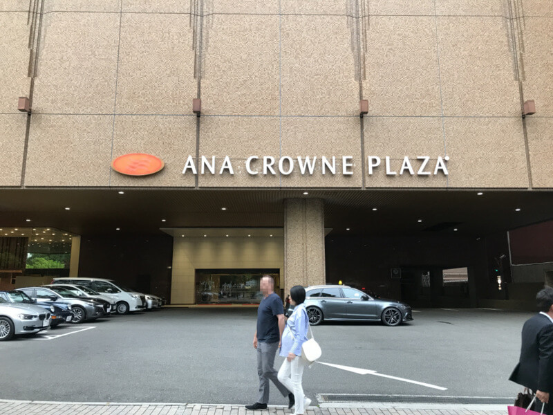 ANAクラウンプラザホテル広島の外観