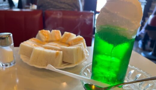 【京都レトロ喫茶】出町柳ゴゴで懐かしのクリームソーダを堪能！店内もシブくていい！
