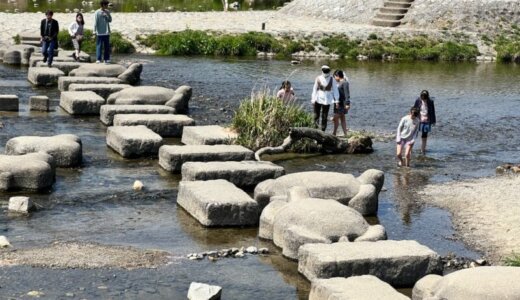 【京都】鴨川デルタの魅力完全ガイド！アクセスや注意点も