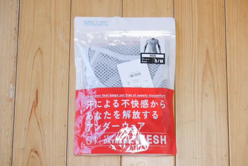 ドライナミックメッシュショートスリーブ　ライトグレーのパッケージ表